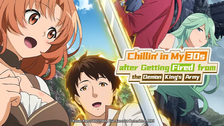 chllin in my 30s second main key visual - Anime Trending