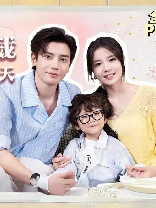 A single mother takes in a runaway CEO to be the father of her son!