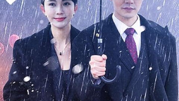 Aku Adalah Jiang Chen