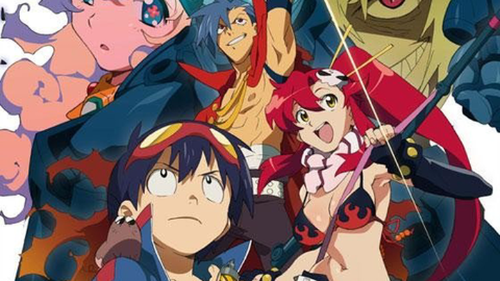 Tengen Toppa Gurren Lagann