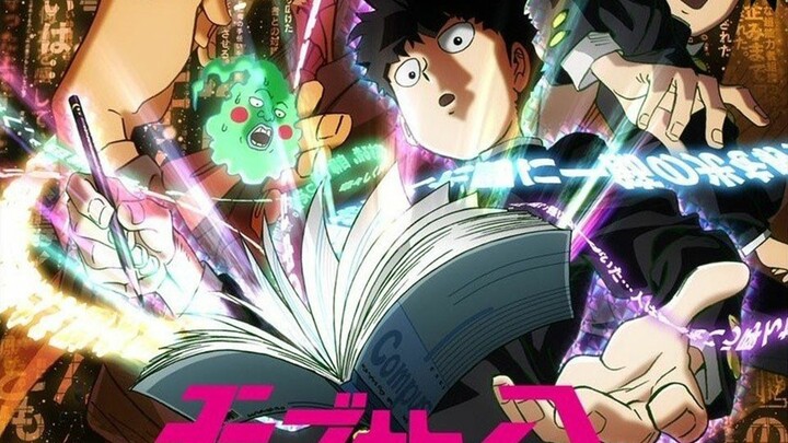 Mob Psycho 100 REIGEN: The Miraculous Unknown Psychic