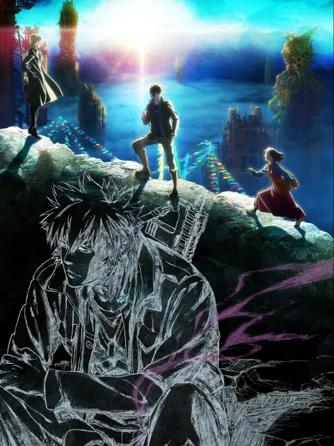 Psycho-Pass SS Case 3: Vengeance's Horizon