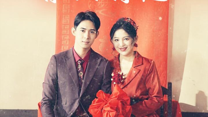 เคียงข้างสามีสู่ความยิ่งใหญ่