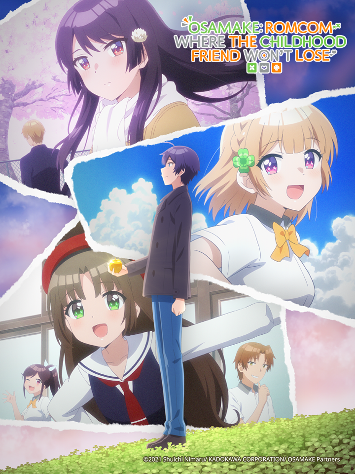 Osananajimi ga Zettai ni Makenai Love Comedy