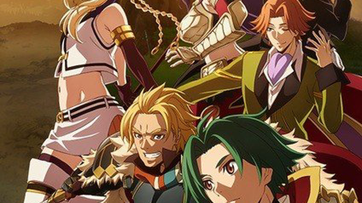 The Emperor's Sacred Seal