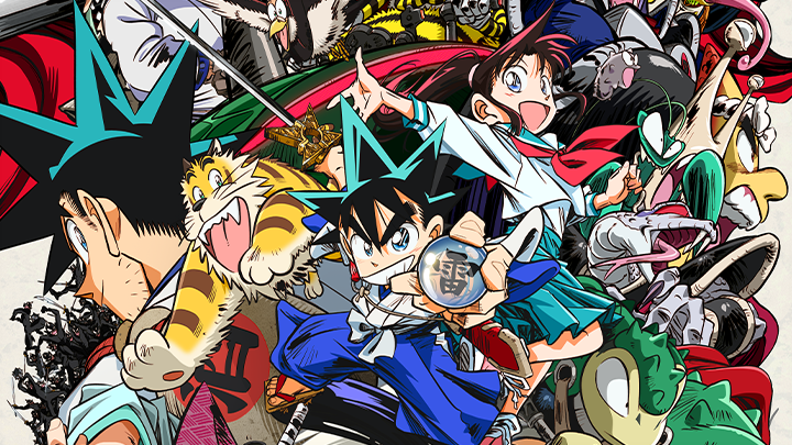 YAIBA: Samurai Legend