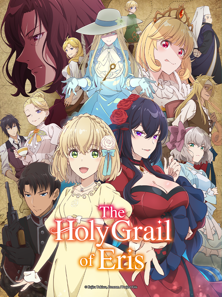 The Holy Grail of Eris