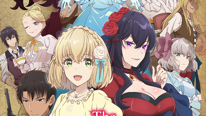 The Holy Grail of Eris