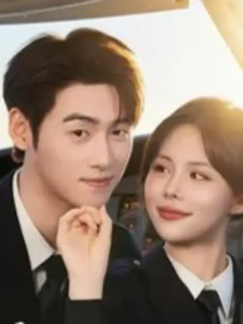 Senior, Can I Be Your Co-pilot?