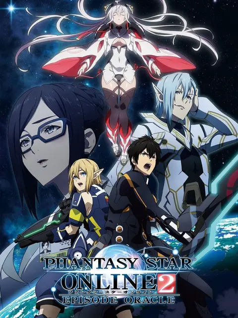 Phantasy Star Online 2: Episode Oracle