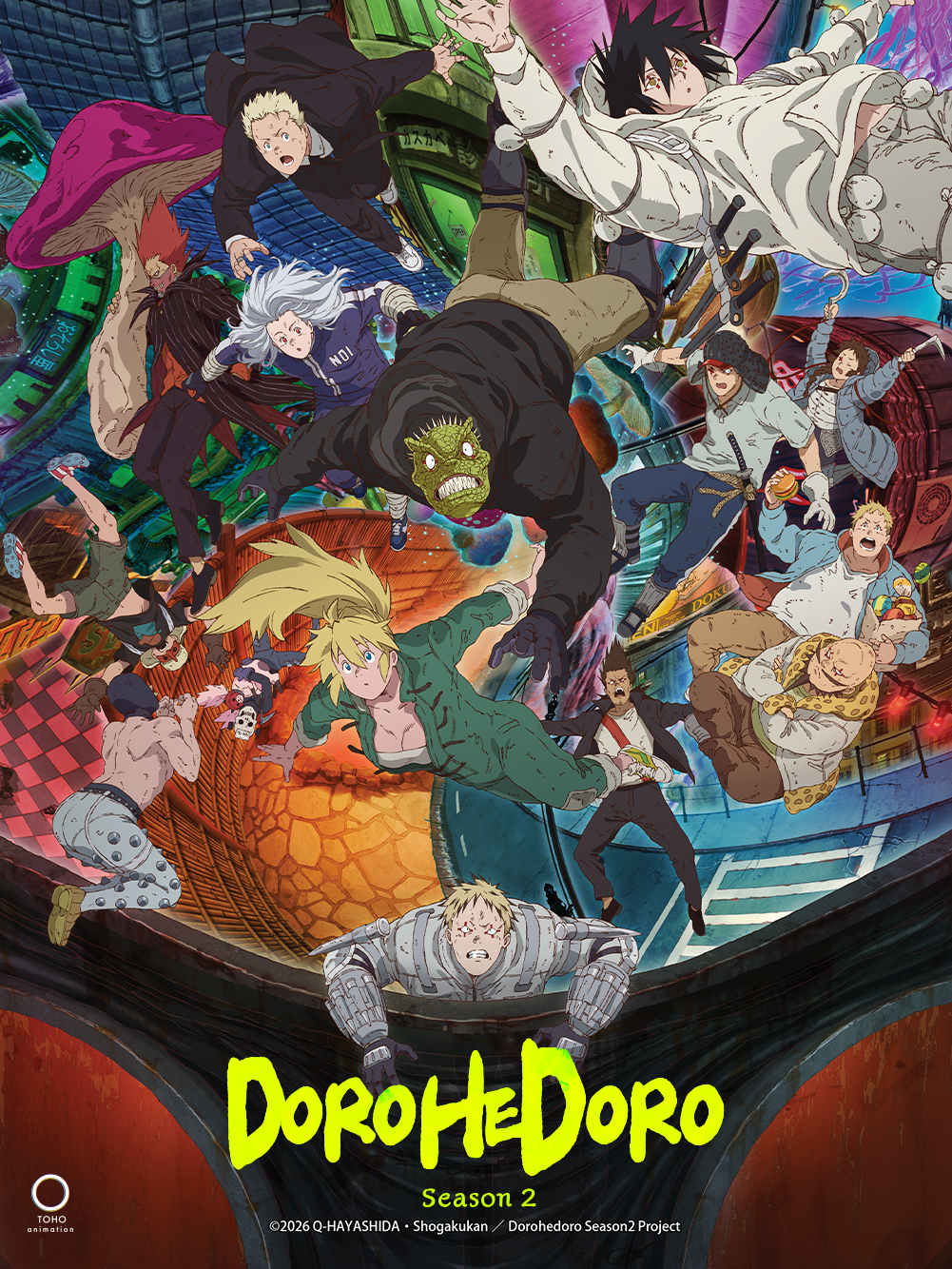 Dorohedoro Season2