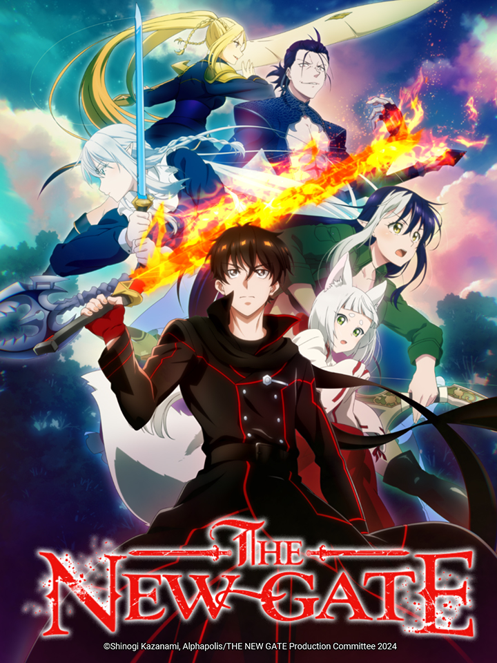 THE NEW GATE (Thai Dub)