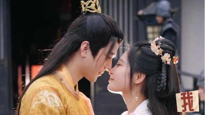 My Life as a Princess in Ancient Times