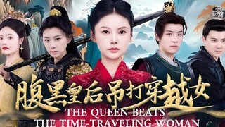 Hoàng Hậu Thâm Hiểm Đánh Bại Cô Gái Xuyên Không