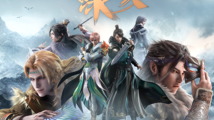 Legend of Exorcism S2