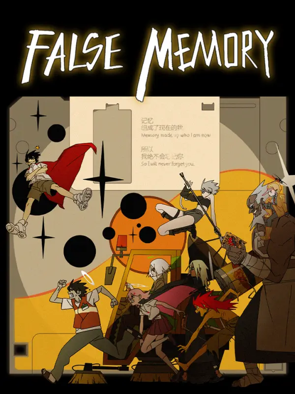 FALSE MEMORY