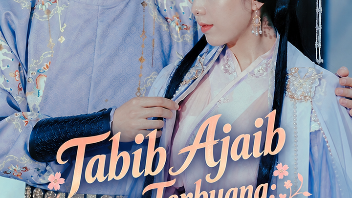 Tabib Ajaib yang Terbuang: Tak Tertandingi