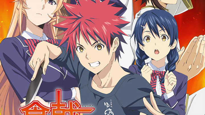 Food Wars! Shokugeki no Soma S3