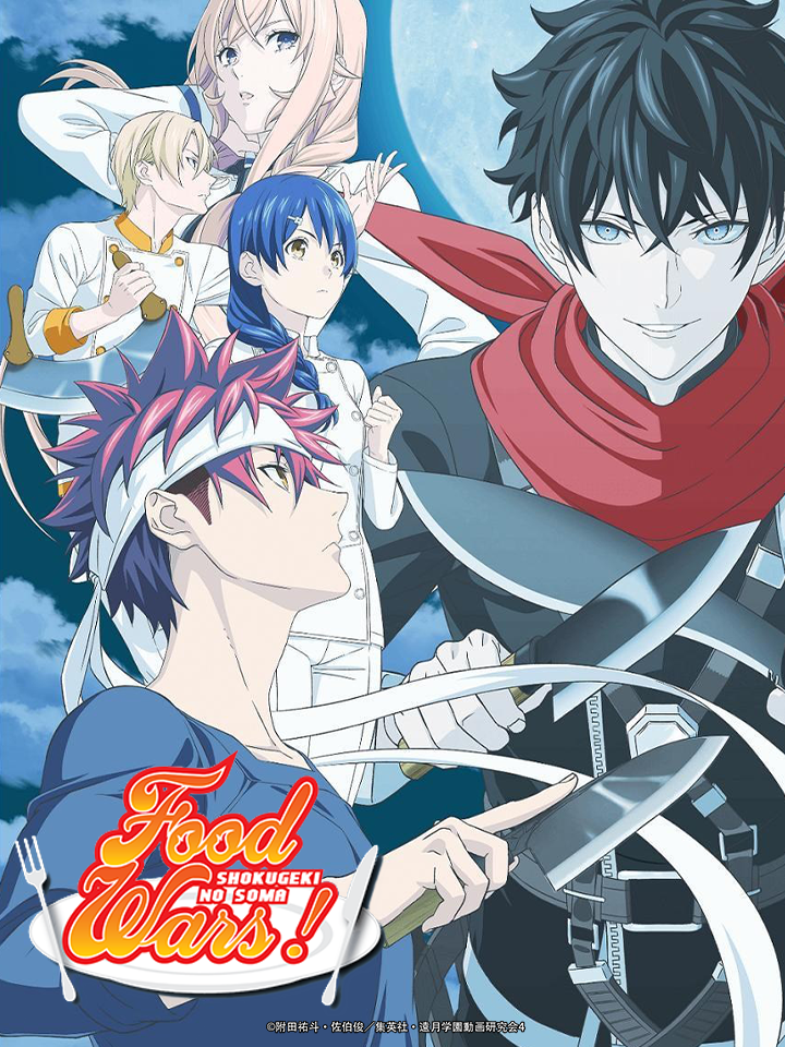 Food Wars! Shokugeki no Soma S5