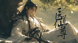 Divine Doctor: Immortal Master