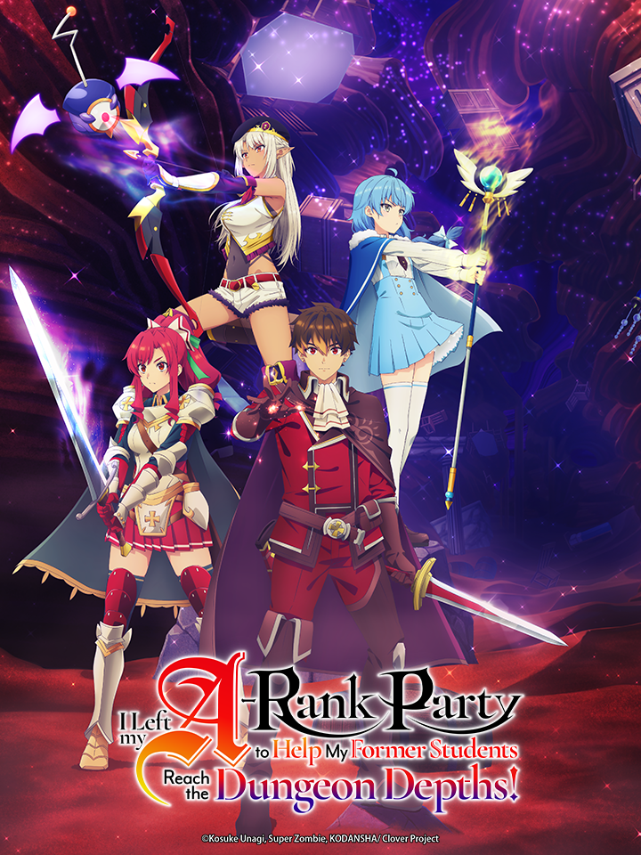 I Left my A-Rank Party to Help My Former Students Reach the Dungeon Depths!(Thai Dub)