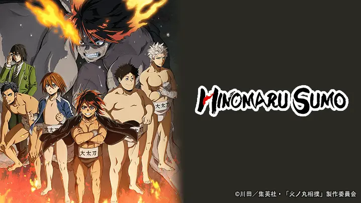 Hinomaru Zumou 160 Page 19 | Anime, Manga, Sumo wrestler
