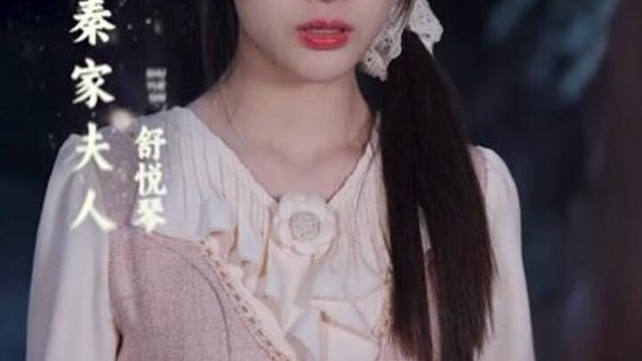 สลับตัวแฝดมาแหกตระกูลไฮโซ