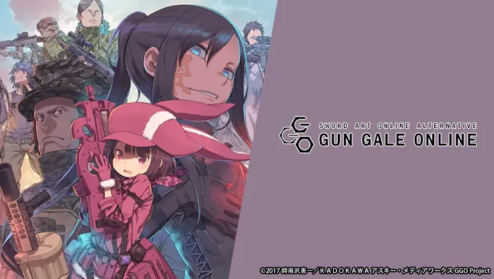 Watch Sword Art Online Alternative: Gun Gale Online