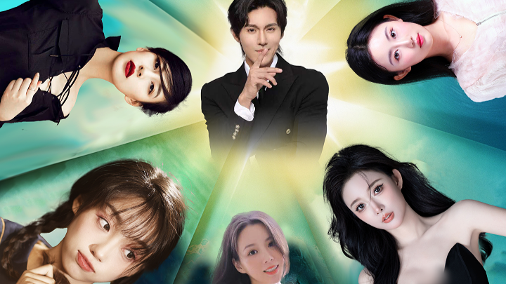 Little Bao's Wife Hunt