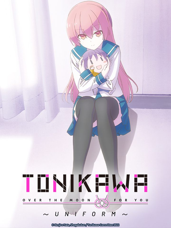 TONIKAWA: Over the Moon For You -Uniform-