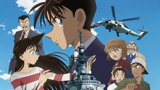 Detective Conan: Private Eye in the Distant Sea