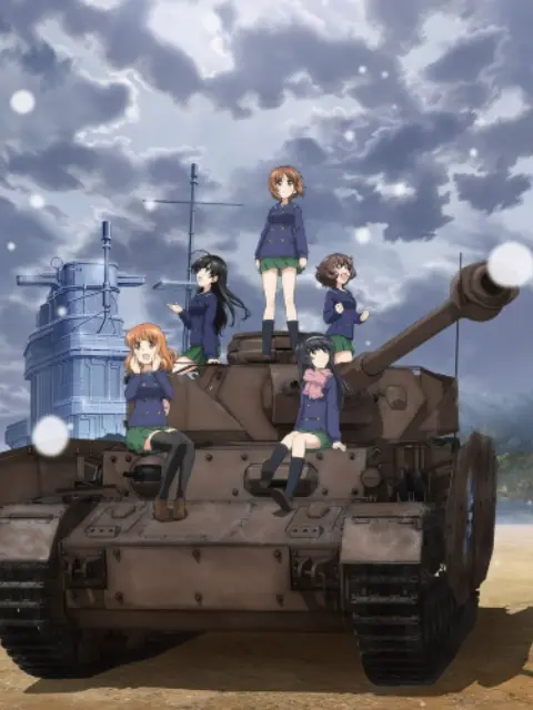 Girls & Panzer: Saishuushou