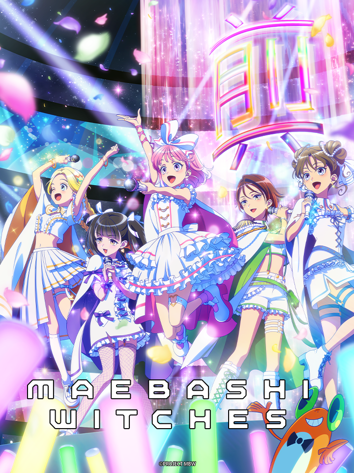 MAEBASHI WITCHES