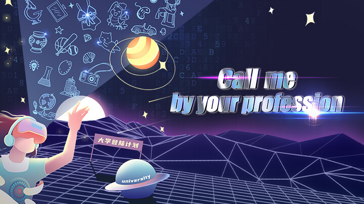 Call me by your profession