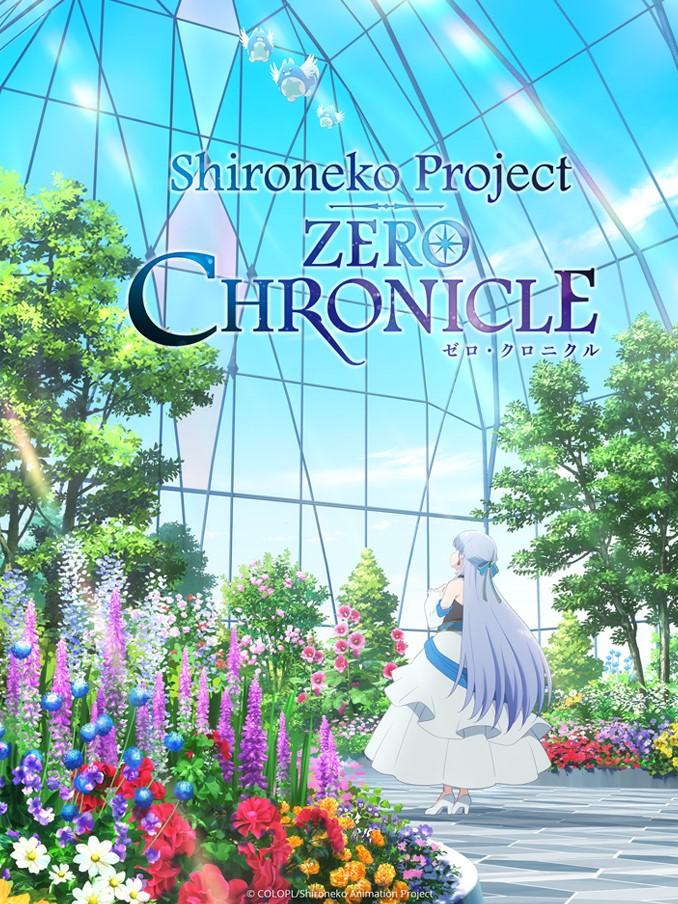 Shironeko Project ZERO CHRONICLE