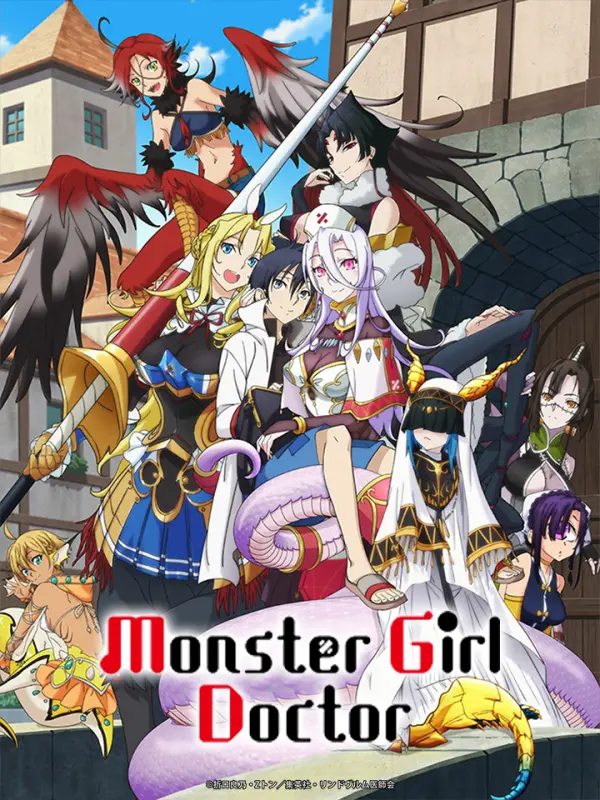 Doctor for Monster Girls
