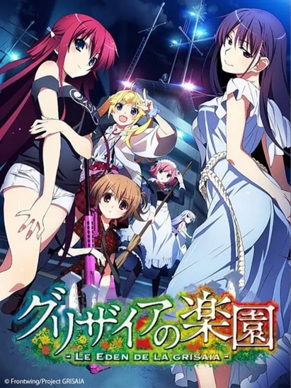 Grisaia no Rakuen