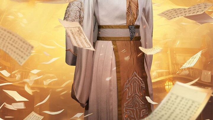 Penguasa Tertinggi Jalan Konfusius