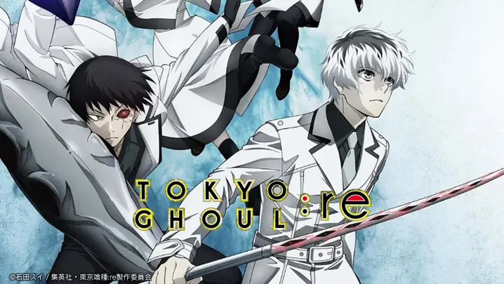 Tokyo Ghoul:re Part 1 E1 - Start: Those Who Hunt - BiliBili