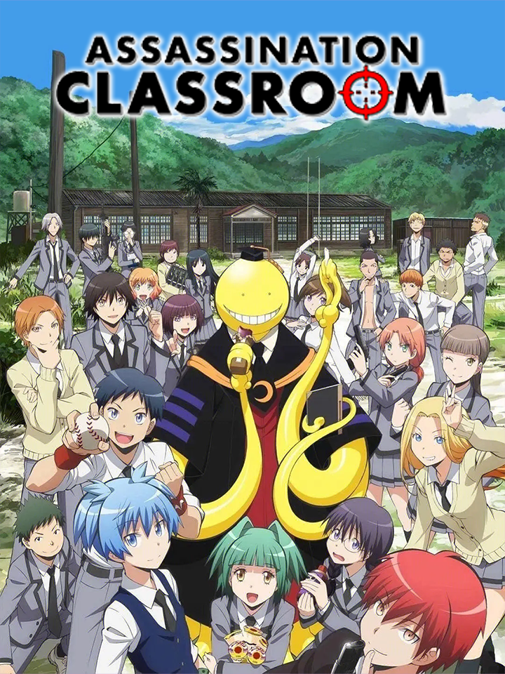 Assassination Classroom
