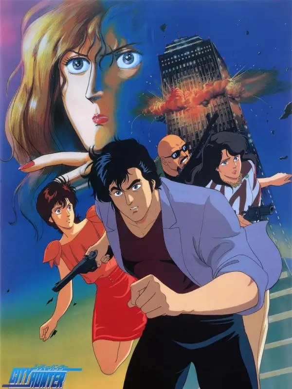 City Hunter: Bay City Wars