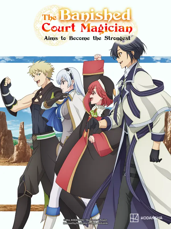 The Banished Court Magician Aims to Become the Strongest