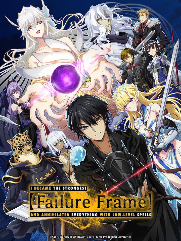 Failure Frame: I Became the Strongest and Annihilated Everything With Low-Level Spells (Thai Dub)
