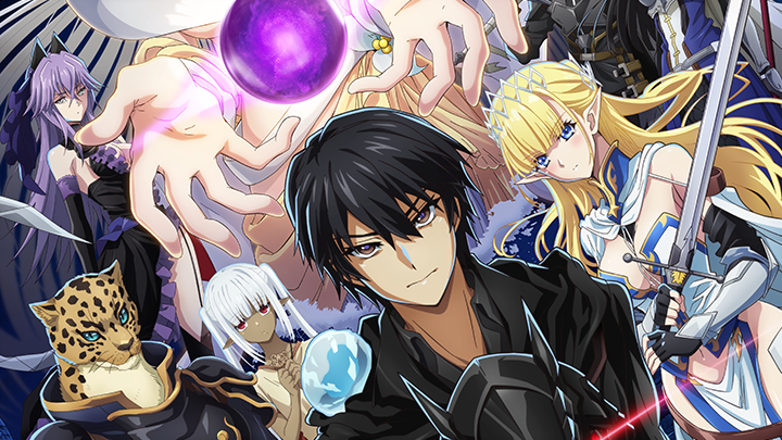 Failure Frame: I Became the Strongest and Annihilated Everything With Low-Level Spells (Thai Dub)