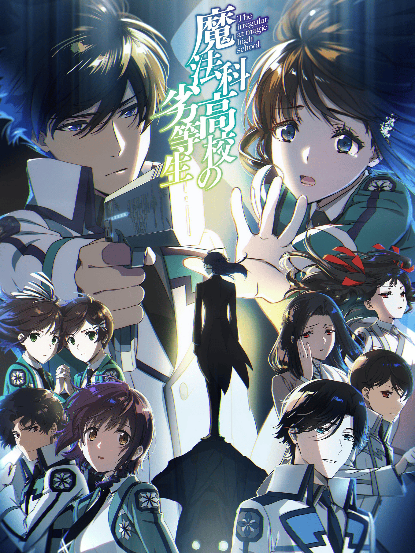 The Irregular at Magic High School 3