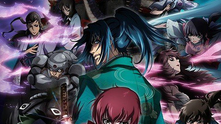 Basilisk: The Ouka Ninja Scrolls