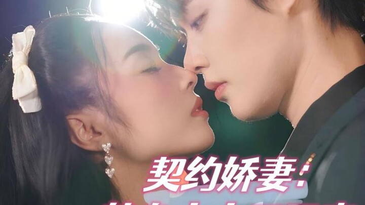 Istri Kontrak: Cinta Tak Terbatas Sang Pengganti