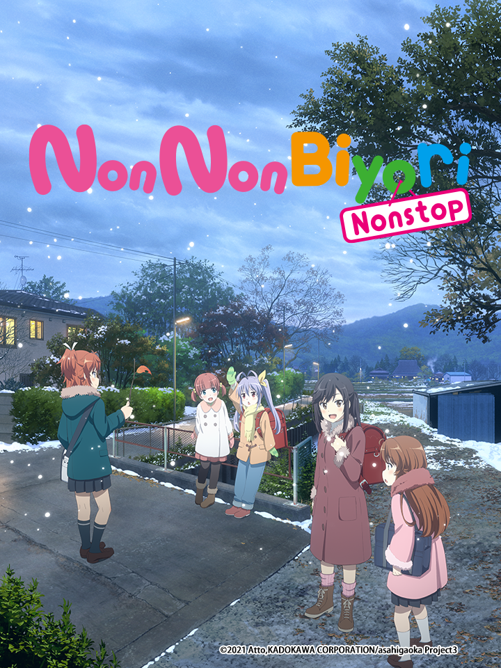 Non Non Biyori Nonstop