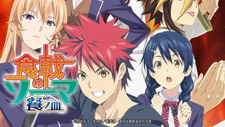 Vua Đầu Bếp Souma - Phần 3 - Food wars! Shokugeki no SOMA the Third Plate -  24 Tập