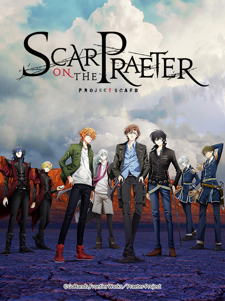 Project Scard: Scar on the Praeter